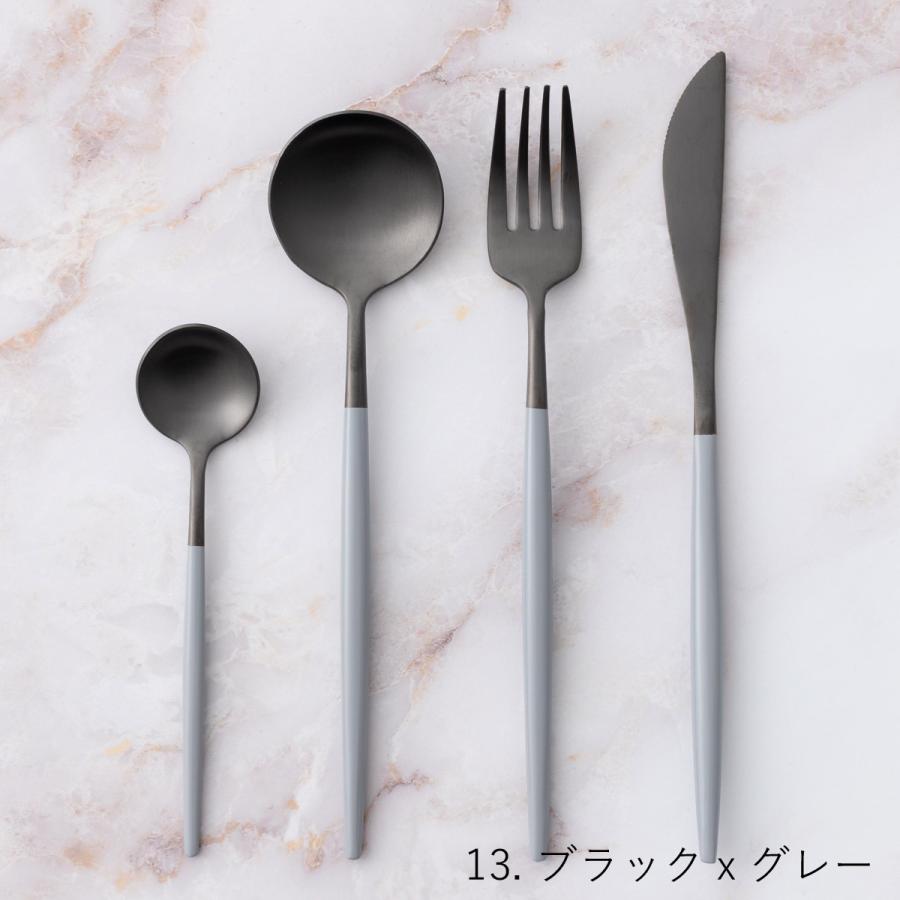 カトラリー 4点セット ギフト箱入り 高級ステンレス 18-10 カトラリー 4点セット ギフト箱入り 高級ステンレス 18-10