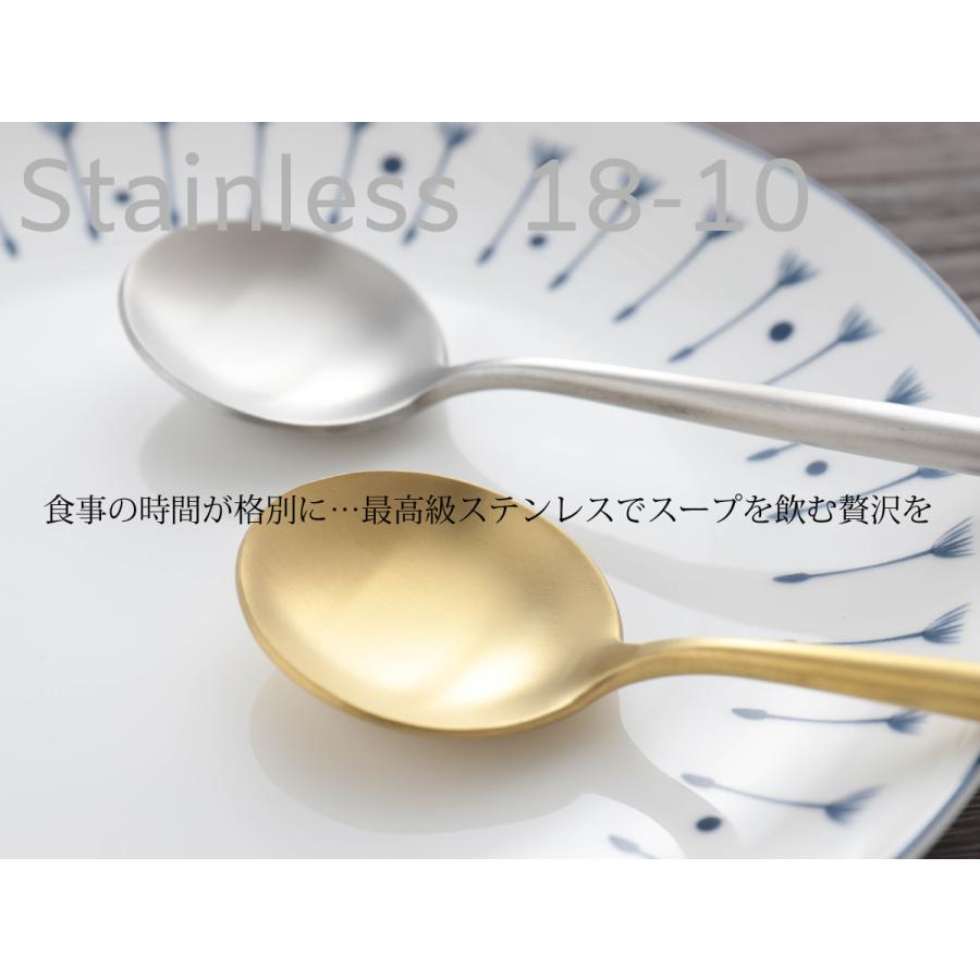 カトラリー 4点セット ギフト箱入り 高級ステンレス 18-10 カトラリー 4点セット ギフト箱入り 高級ステンレス 18-10