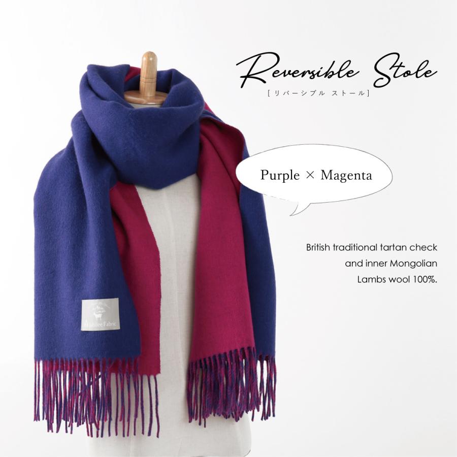 【Reo様】 @H55 カシミヤ シルク 大判ストール リバーシブル 新品 カシミヤ シルク 大判ストール リバーシブル カシシル グリーン