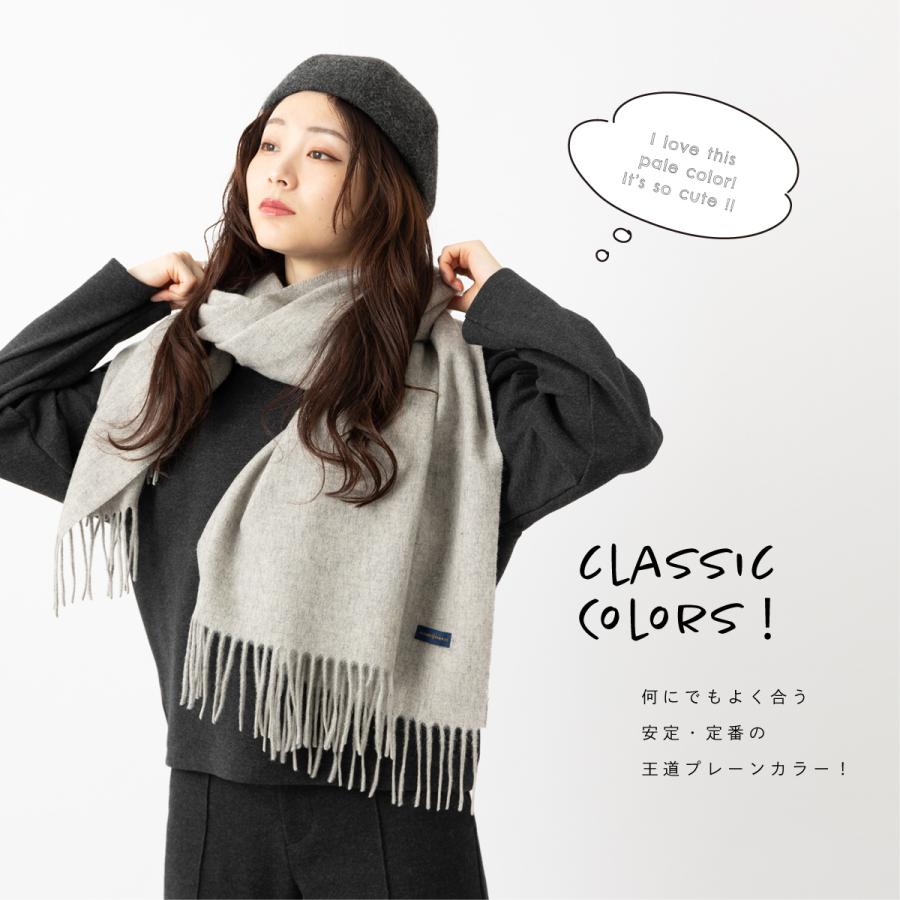 Jubilee Fabric ピュアウール 100% 大判ストール マフラー 200 Jubilee Fabric ピュアウール 100% 大判ストール マフラー 200