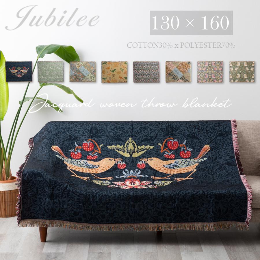 中古美品✨️大判ビンテージラグマット キリスト 聖書 ジャガード織マルチカバー 中古美品✨️大判ビンテージラグマット キリスト 聖書