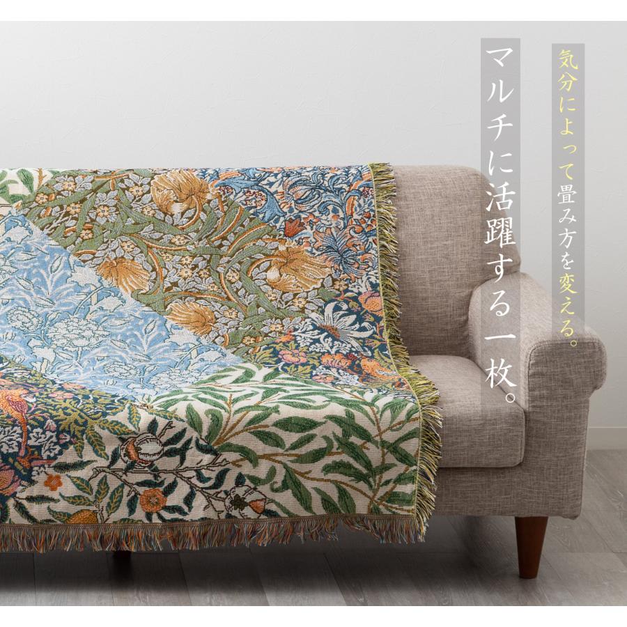 Jubilee ウイリアムモリス柄 Jubileeオリジナル ジャガード織