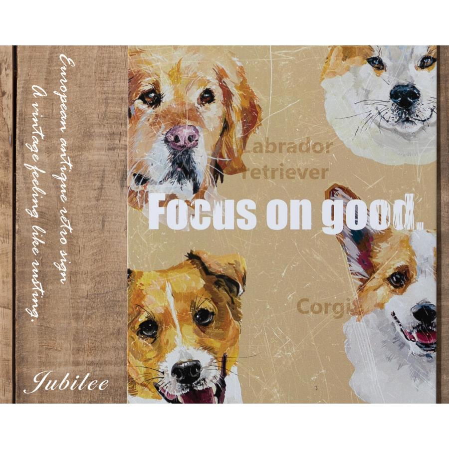 Jubilee アンティーク調 犬 デザイン レトロサイン 壁掛け Jubilee アンティーク調 犬 デザイン レトロサイン 壁掛け