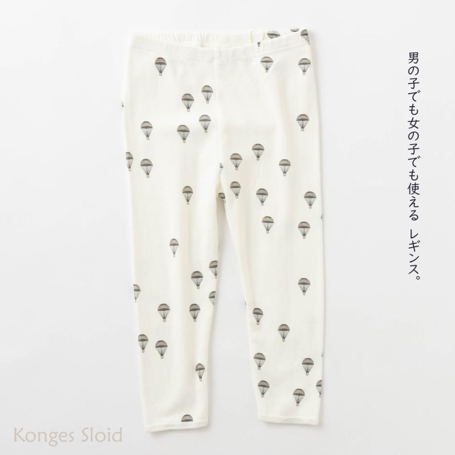 【新品】Konges Sløjdコンゲススロイド ロンパース 60 70 楽天市場】コンゲススロイド KongesSloejd コットン ニューボーン ロンパース・カバーオール
