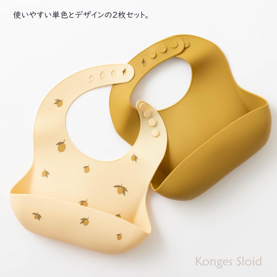 konges slojd コンゲススロイド2点セット