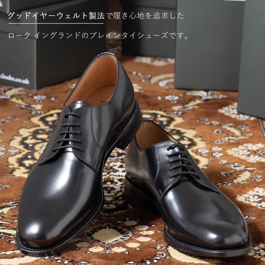 Loake England ローク 革靴 メンズ ビジネス プレインタイ 革靴 英国 