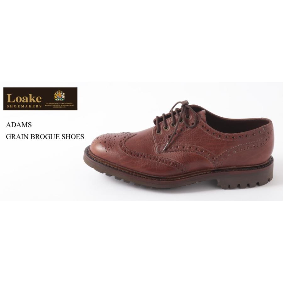 Loake England ローク イングランド メンズ 革靴 ウイングチップブローグ シューズ F 3e アダムス Adams ブラウン Loakeadamsbrowngrain クローゼスト 通販 Yahoo ショッピング
