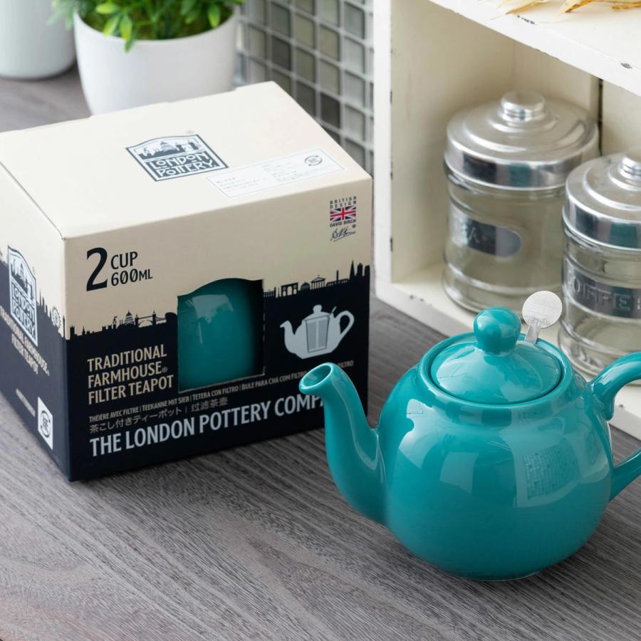 London Pottery ティーポット 600ml 英国デザイン ロンドン London Pottery ティーポット 600ml 英国デザイン ロンドン