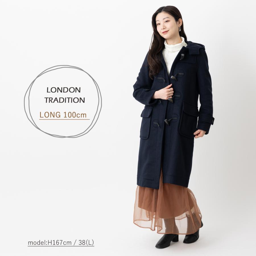 新品LONDON TRADITION ロング ダッフルコート ネイビー S 36 新品LONDON TRADITION ロング ダッフルコート ネイビー S 36