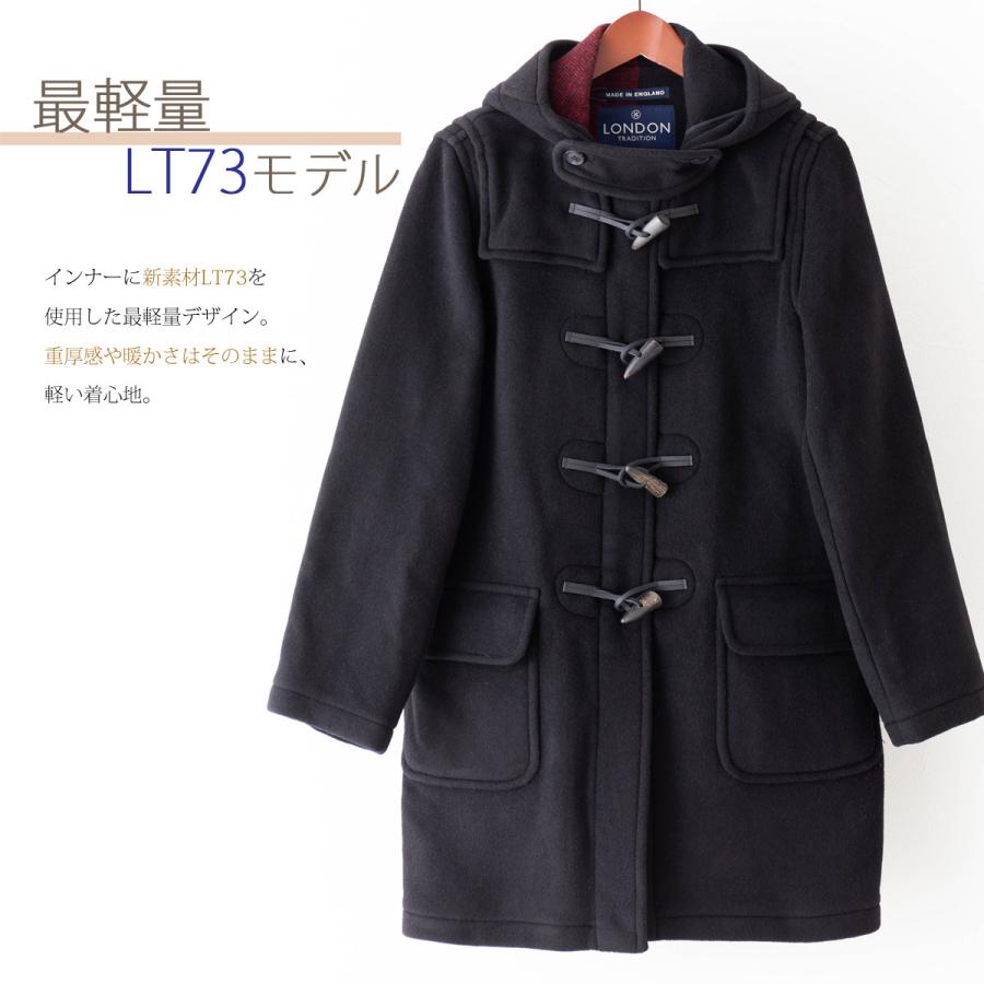 LONDON Tradition（ロンドントラディション） メンズ スリムロング