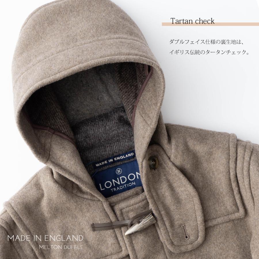 LONDON Tradition TRADITION メンズ スリムロングダッフルコート LONDON Tradition TRADITION メンズ スリムロングダッフルコート