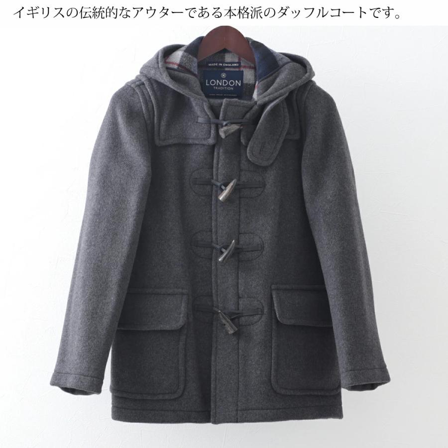 LONDON TRADITION メンズ スリムショートダッフルコート ミッドグレー