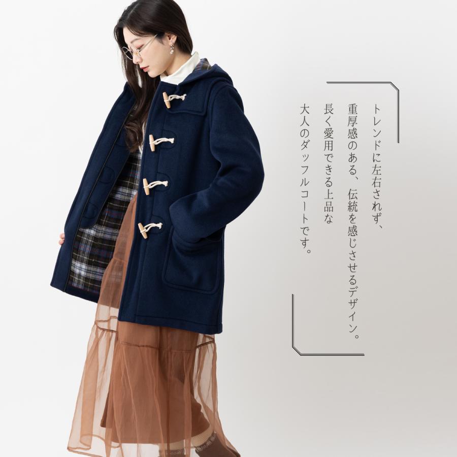 02 美品 ニューヨーカー NEWYORKER ダッフルコート ネイビー S 【公式