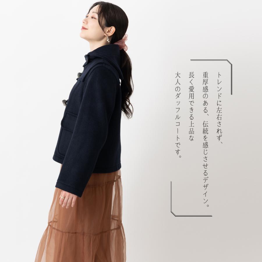 LONDON Tradition（ロンドントラディション） レディース オーバー