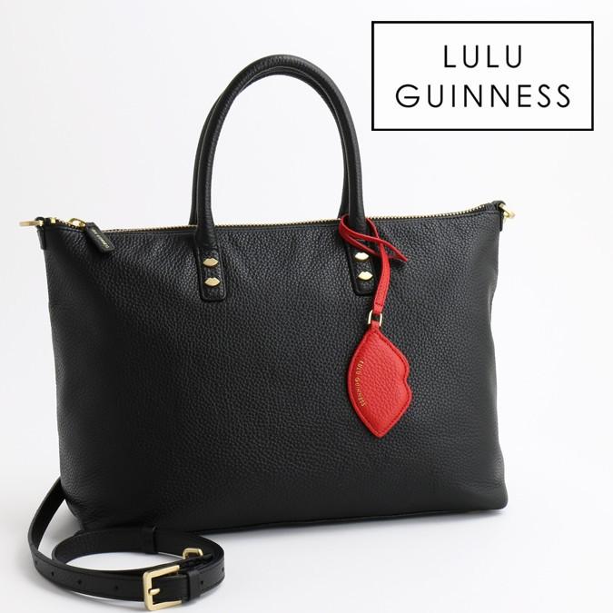 LULU GUINNESS ルルギネス ミディアム フランシス 40x25.5cm 本革 