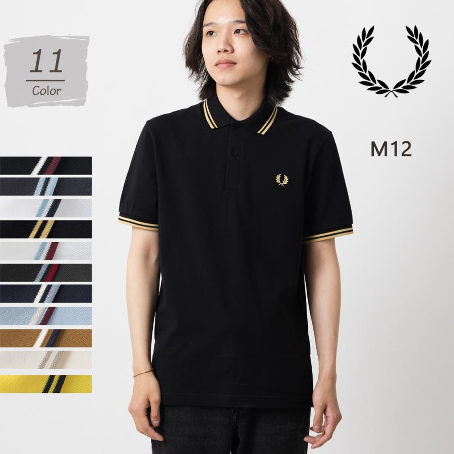 フレッドペリー ポロシャツ Fred Perry M12 ホワイト ブラック