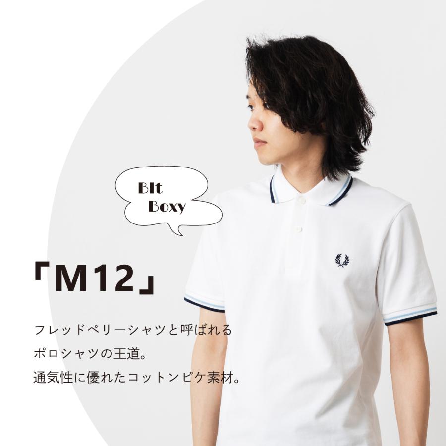 フレッドペリー ポロシャツ Fred Perry M12 ホワイト ブラック 