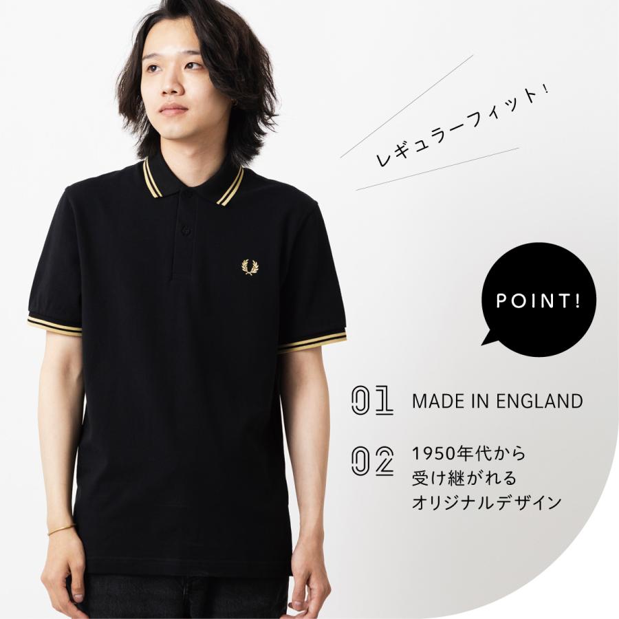 フレッドペリー ポロシャツ Fred Perry M12 ホワイト ブラック ネイビー メンズ ギフト トラッド MADE IN ENGLAND｜ukclozest｜17