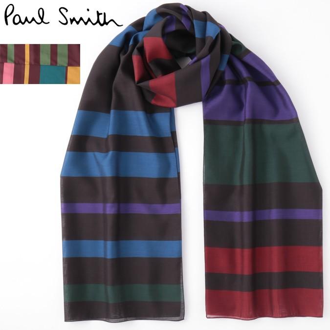 ポールスミス メンズ マフラー 大判 PAUL SMITH スカーフ シルク 