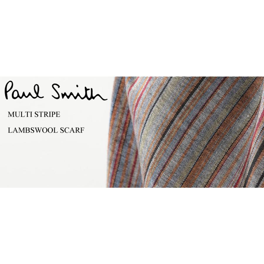 Paul Smith ポールスミス メンズ マフラー 大判 ラムズウール PAUL  