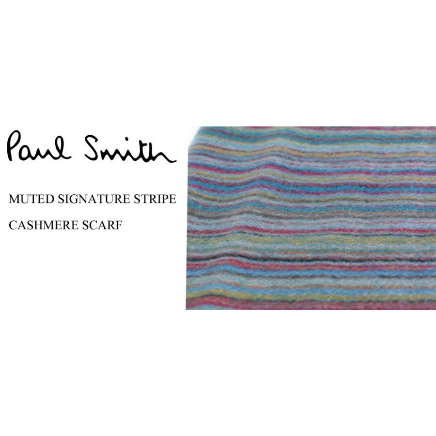 paul Smith ポール・スミス　カシミヤマフラー ポール・スミス(Paul Smith) カシミヤ メンズマフラー | 通販