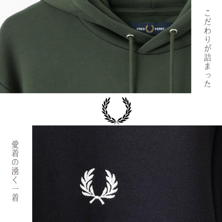 フレッドペリー Fred Perry パーカー フーディー ユニセックス FRED PERRY（フレッドペリー） パーカー 別注 フーディ スウェット