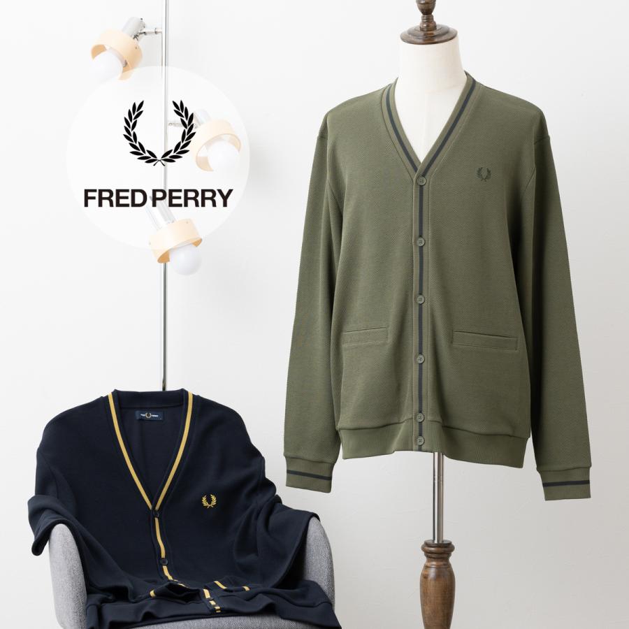 FRED PERRY（フレッドペリー） ティップライン カーディガン Vネック