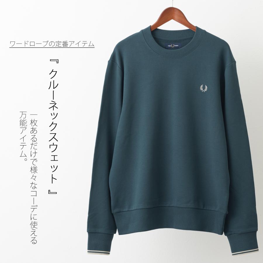 フレッドペリー メンズ スウェット トレーナー 長袖 Fred Perry 5色 ブラック ネイビー グレー コットンブレンド ティップライン  スポーティー 正規販売店