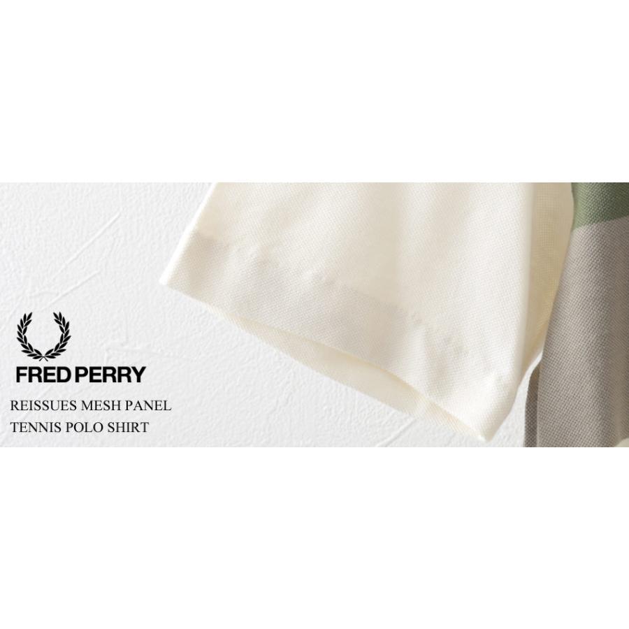 フレッドペリー メンズ ポロシャツ ポロ Fred Perry メッシュ パネル テニス リイシュー エクルー 正規販売店｜ukclozest｜02