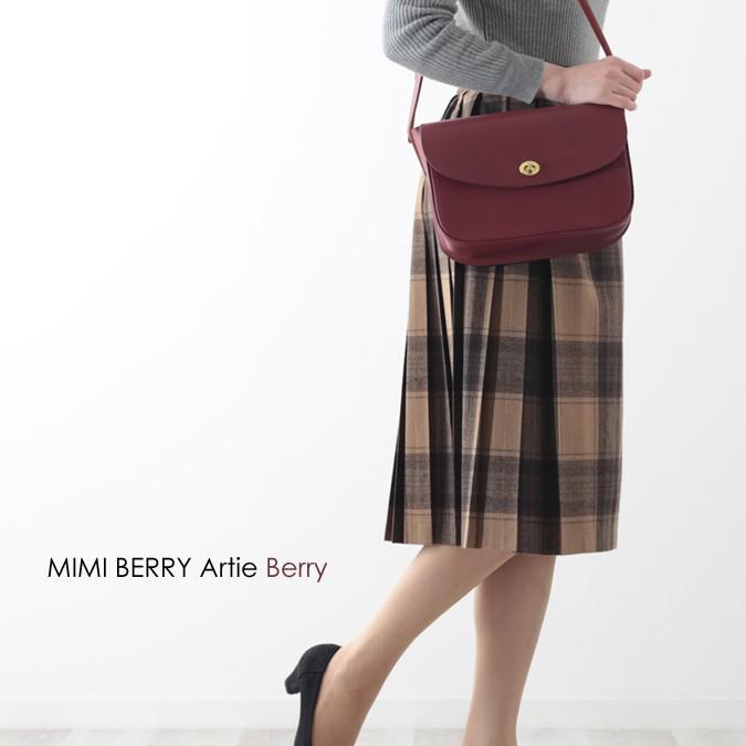 MIMI BERRY ミミベリー 本革レザー ショルダー バッグ ARTIE 英国製