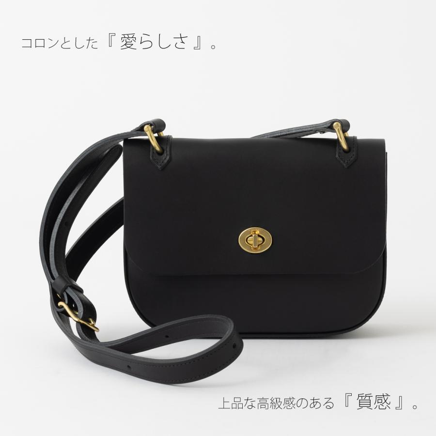 新品未使用ミカーレミカーレ希少ブラック ショルダーバッグ 523 デザイン 楽天市場】【新春SALE・最大2万円OFFクーポン1/1～5限定】mica della