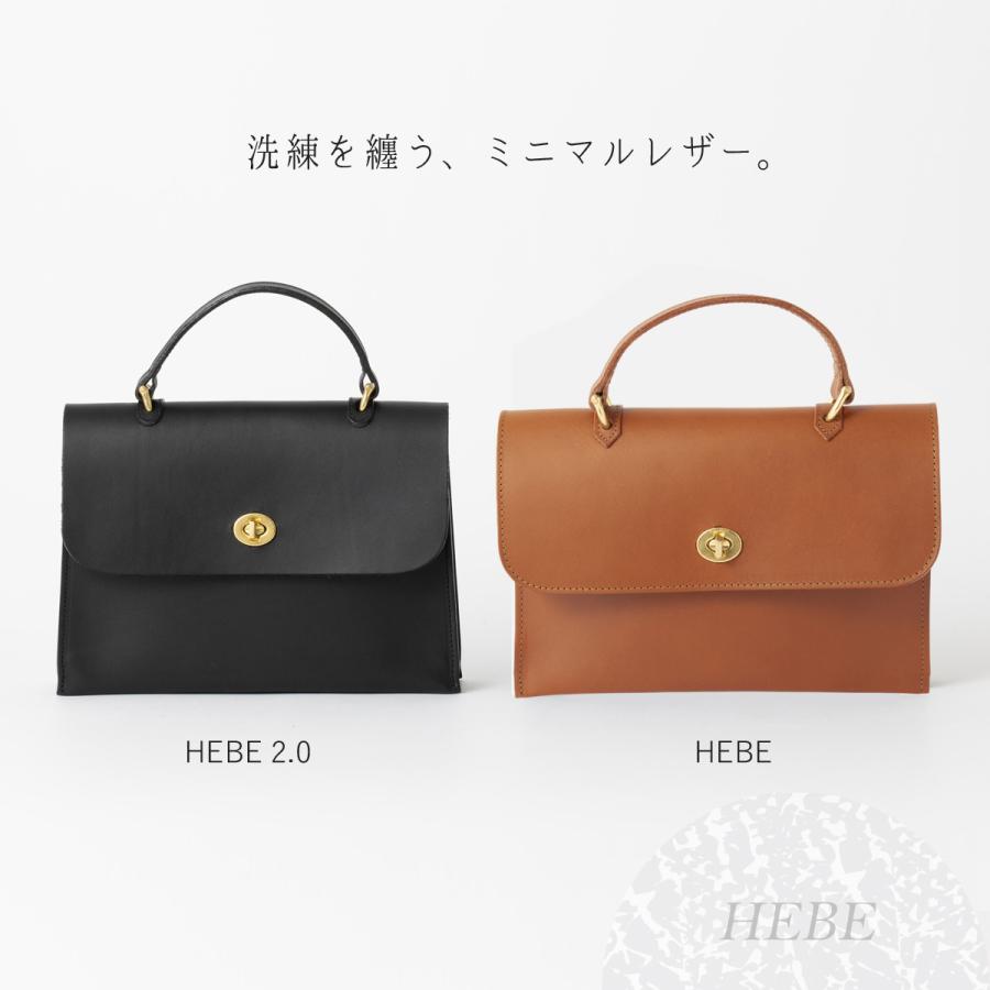 MIMI BERRY ミミベリー 本革レザー ショルダー バッグ フラップ形状