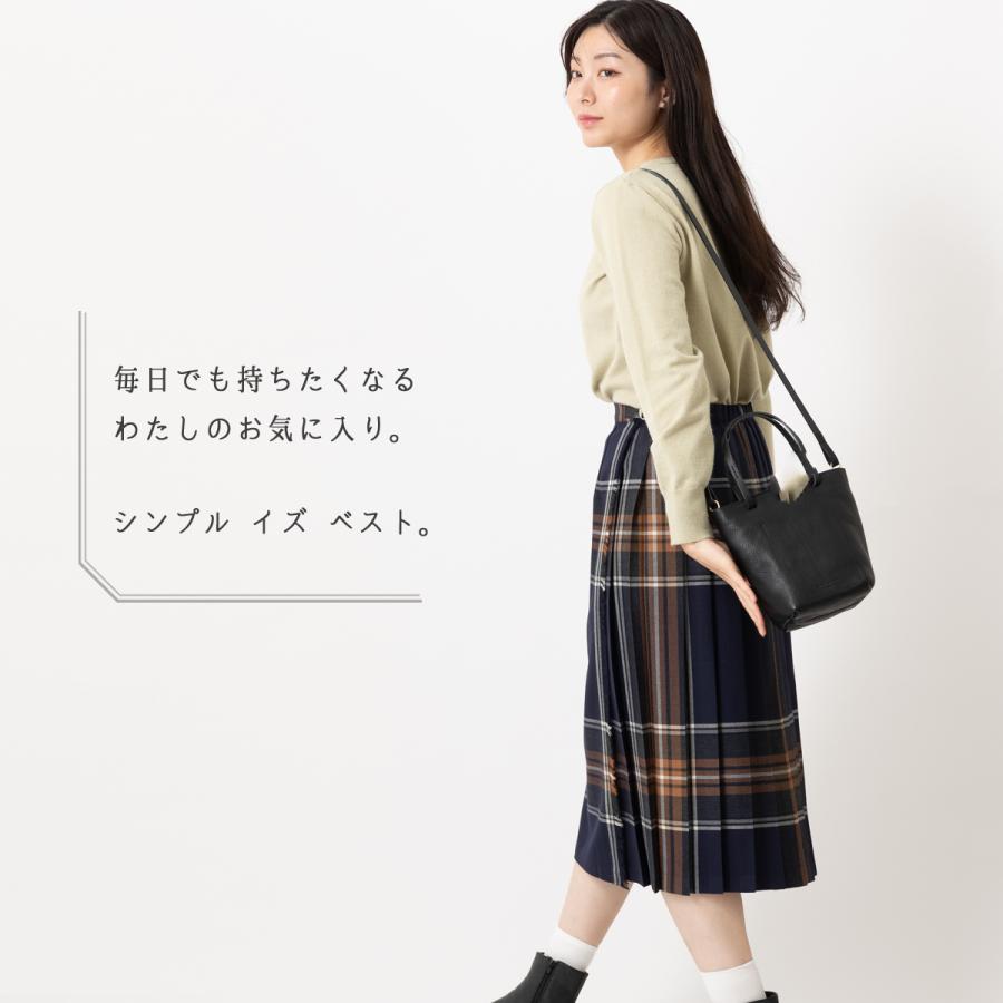 MIMI BERRY ミミベリー 【正規品】 本革レザー トートバッグ 