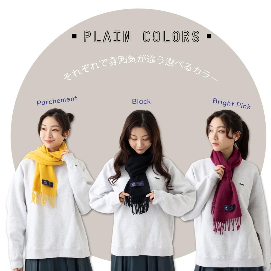 MOON ムーン メリノラムウールストール マフラー ストール チェック 24