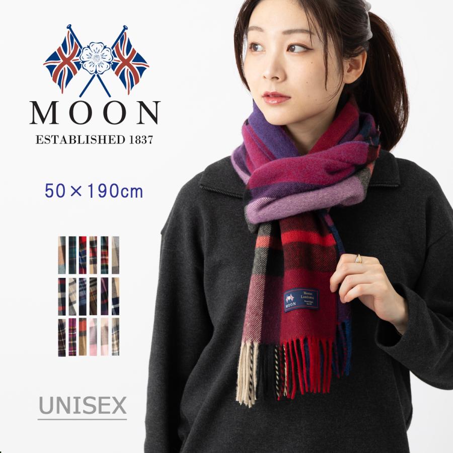 MOON メリノ ラムウール 大判ストールマフラー チェック 18色 MOON メリノ ラムウール 大判ストールマフラー チェック 18色