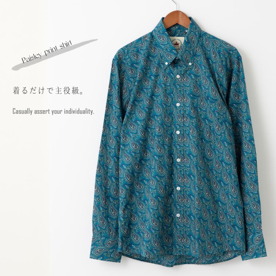 RRL ペイズリー柄 長袖シャツ ペイズリー柄 長袖シャツ – 古着屋Top of the Hillのネット通販