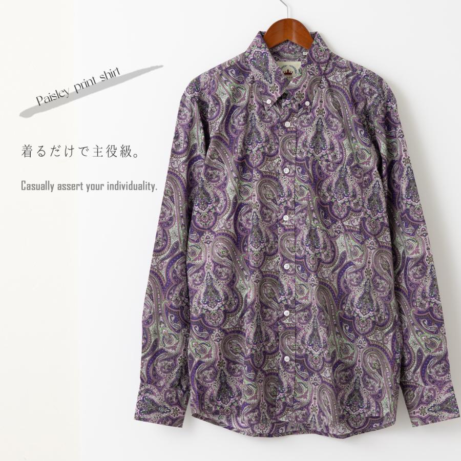 RELCO 長袖シャツ ペイズリー柄シャツ ペイズリー レルコ レトロ