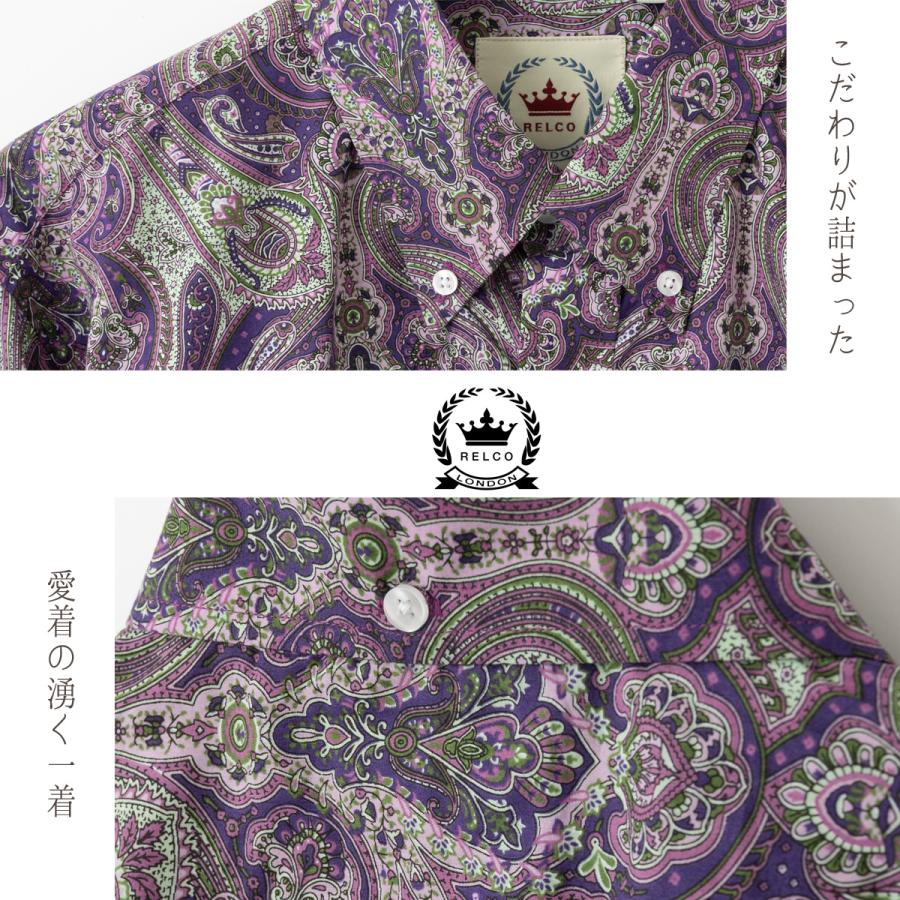 RELCO 長袖シャツ ペイズリー柄シャツ ペイズリー レルコ レトロ