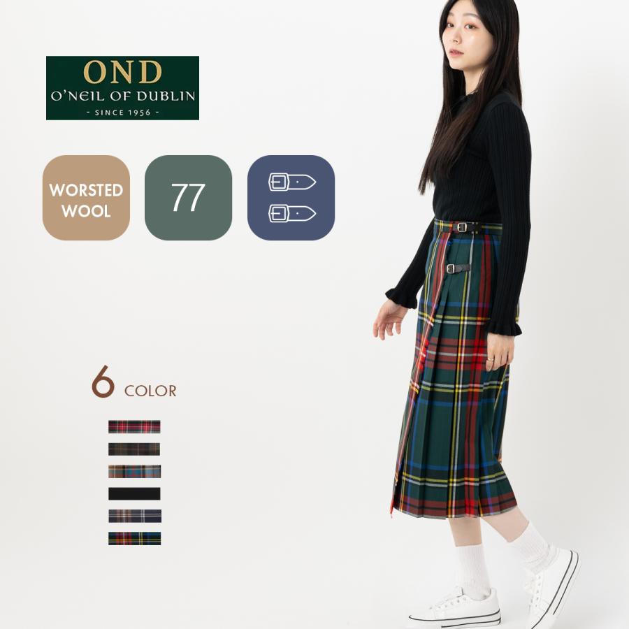 O'Neil of Dublin ウーステッドウール バスク巻きスカート O´NEIL of DUBLIN 】ウーステッドウールバスク巻きスカート S 楽天市場
