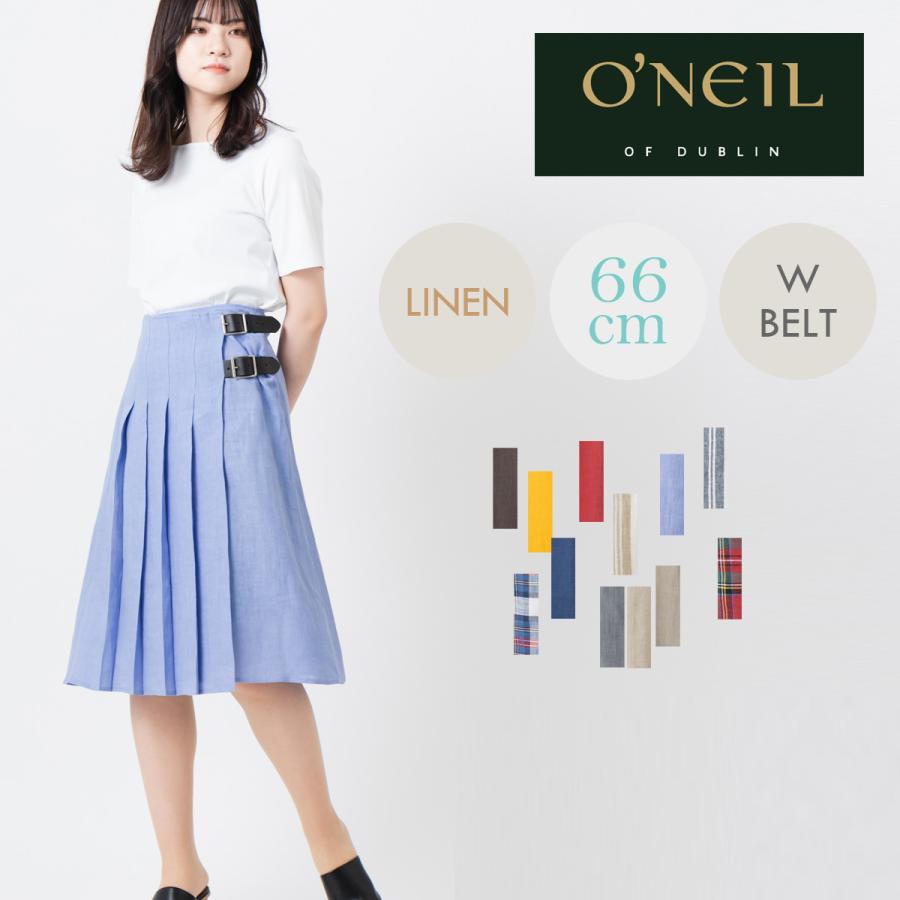O'NEIL of DUBLIN オニールオブダブリン OF リネン 麻 ミモレ丈 O'NEIL of DUBLIN オニールオブダブリン OF リネン 麻 ミモレ丈