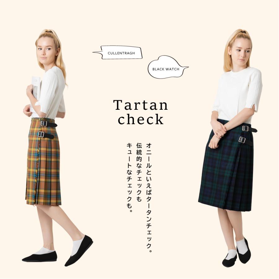 O'NEIL of DUBLIN（オニールオブダブリン） ウーステッドウール 100