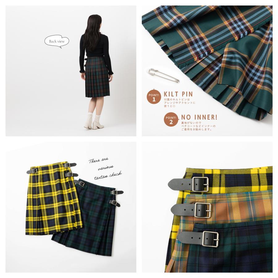 【オニールオブダブリン】キルトスカート　サイドベルト　キルトピン　GB10 O'NEIL of DUBLIN（オニールオブダブリン） ウーステッドウール 100
