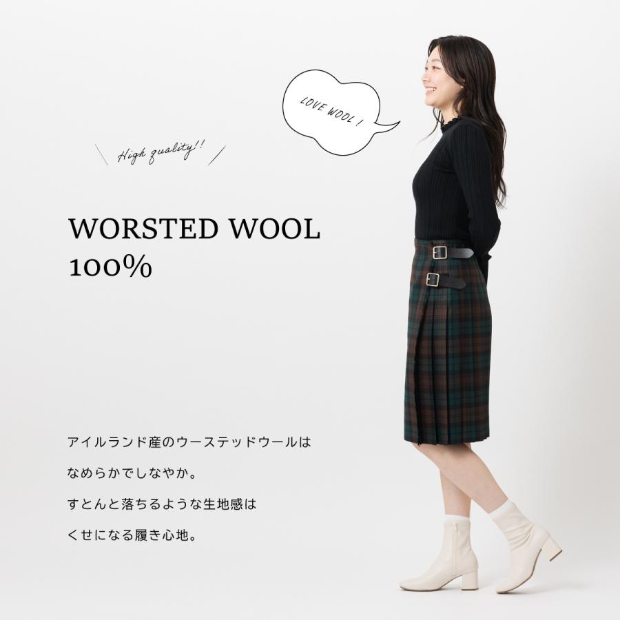 O'NEIL of DUBLIN（オニールオブダブリン） ウーステッドウール 100