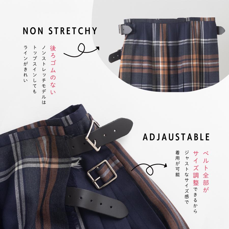 O'NEIL of DUBLIN（オニールオブダブリン） ウーステッドウール 100