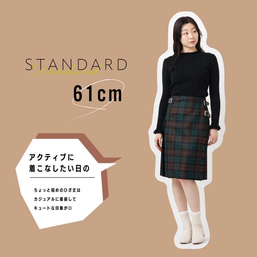 O'NEIL of DUBLIN（オニールオブダブリン） ウーステッドウール 100