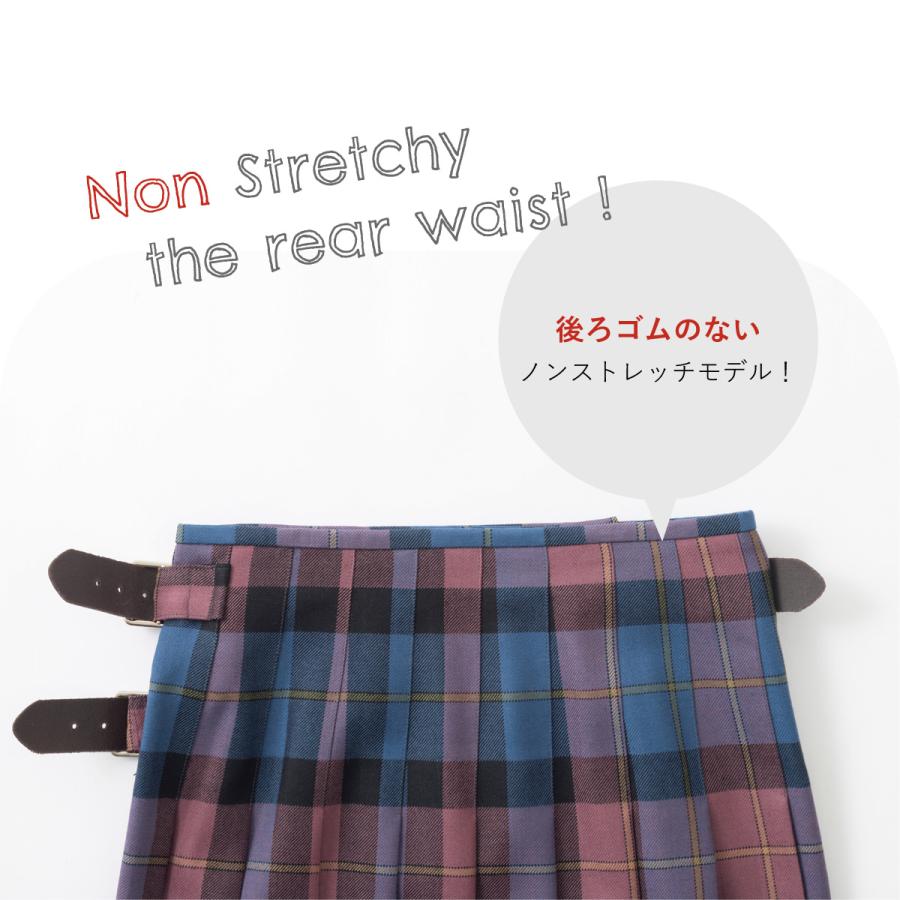 O'NEIL of DUBLIN オニールオブダブリン ロングスカート O'NEIL of DUBLIN オニールオブダブリン ロングスカート