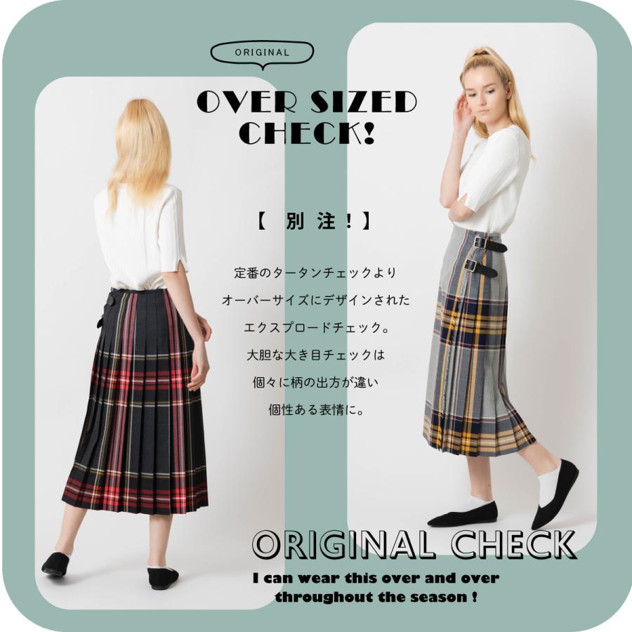 O'NEIL of DUBLIN オニールオブダブリン ロングスカート O'NEIL of DUBLIN オニールオブダブリン ロングスカート