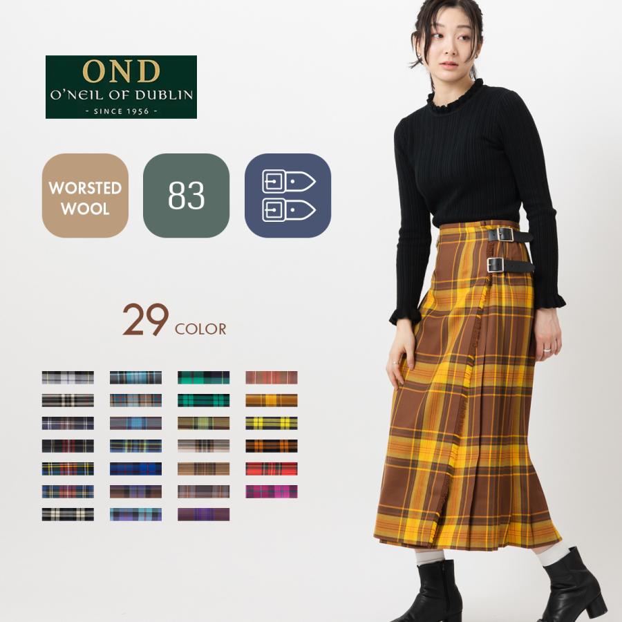O'NEIL of DUBLIN（オニールオブダブリン） ロングスカート
