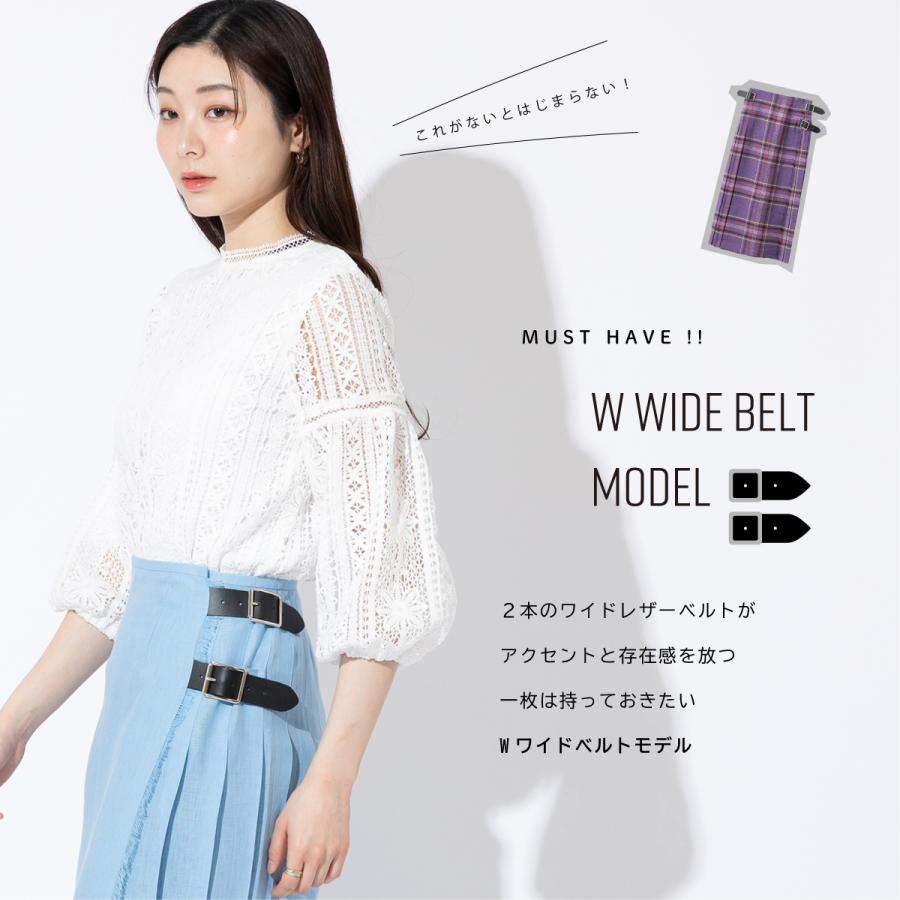 O'NEIL of DUBLIN（オニールオブダブリン） リネン100% W ダブル