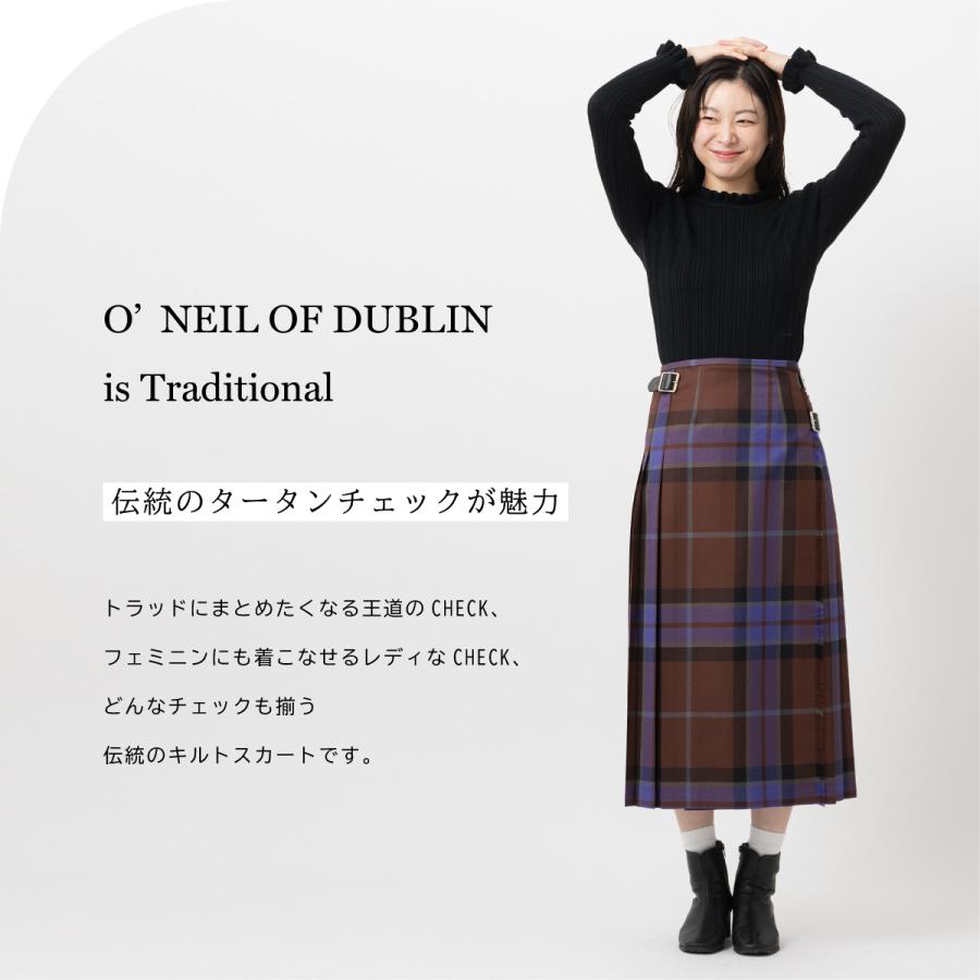 O'NEIL of DUBLIN オニールオブダブリン ロングスカート O'NEIL of DUBLIN オニールオブダブリン ロングスカート